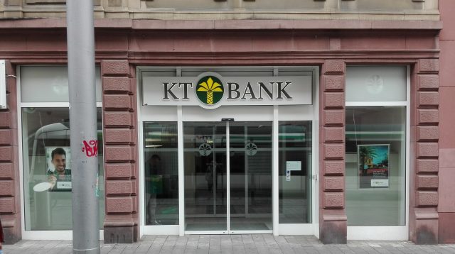 Die Palme steht im Islam für Glauben und Beständigkeit und ziert das Logo der KT Bank.