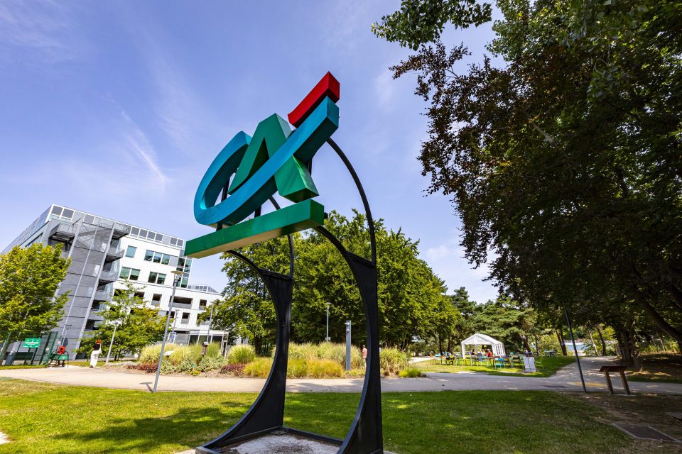 Das Logo der Crédit Agricole.